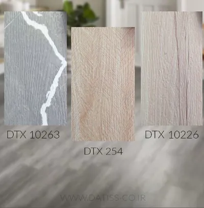 عکس کفپوش پی وی سی داتیس با نازلترین قیمت 30077