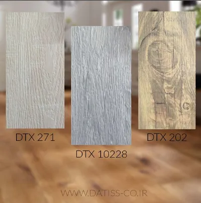 عکس کفپوش پی وی سی داتیس با نازلترین قیمت 30080