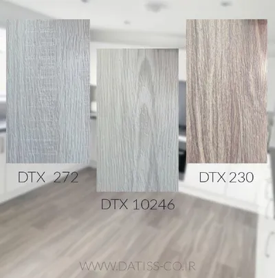 عکس کفپوش پی وی سی داتیس با نازلترین قیمت 30081