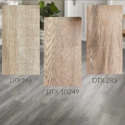 عکس کفپوش پی وی سی داتیس با نازلترین قیمت 30082