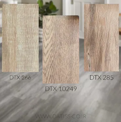 عکس کفپوش پی وی سی داتیس با نازلترین قیمت 30084