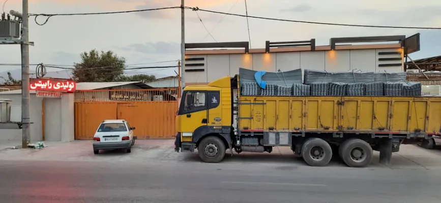 عکس رابیتس  30321