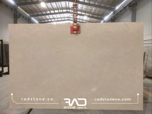 عکس اسلب گوهره 30547