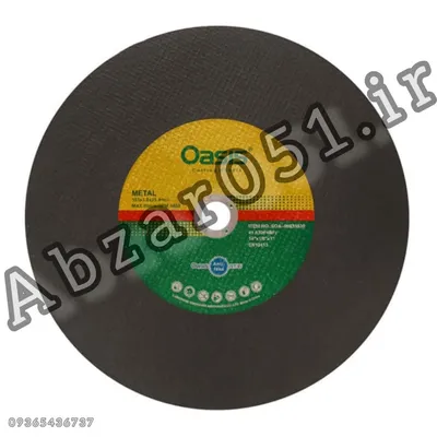 عکس ابزارساختمانی مشهد / تامین کننده صنعت ساختمان مشهد  30829