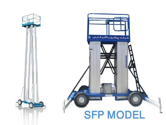 عکس تعمیر بالابر هیدرولیکی 31810