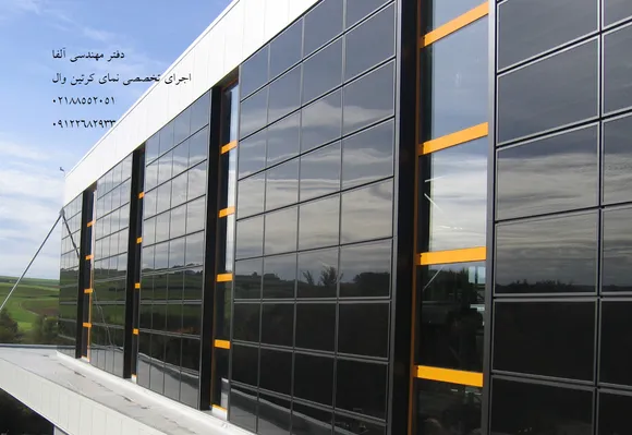 عکس قیمت نمای کرتین وال 31896