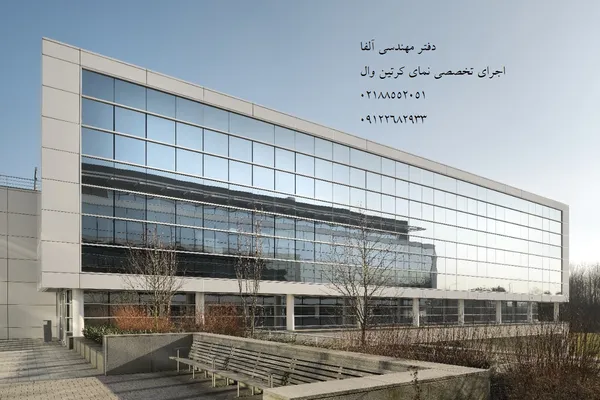 عکس قیمت نمای کرتین وال 31898