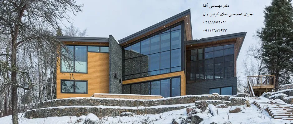 عکس نمای کرتین وال فریم لس و فیس کپ 31910