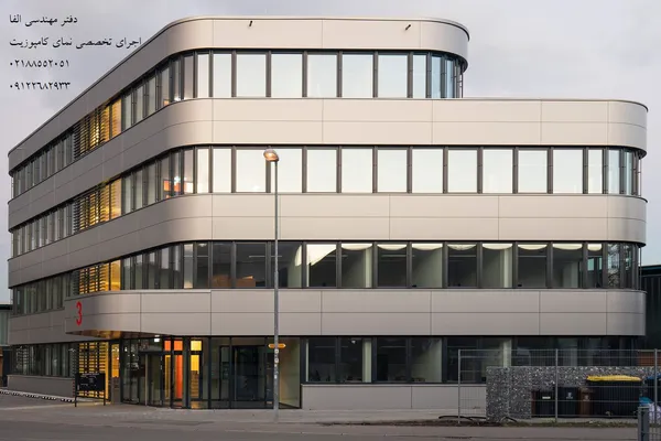 عکس مجری نمای کامپوزیت 31917