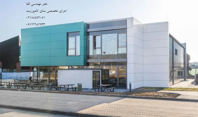 عکس مجری نمای کامپوزیت 31918