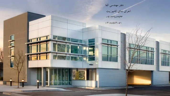 عکس اجرای نمای کامپوزیت در تهران 31930