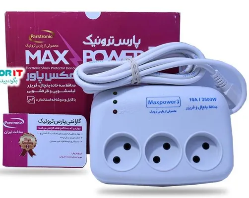 عکس محافظ برق پارس ترونیک 32028