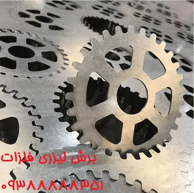 عکس خدمات برش لیزر فلزات ، طراحی ، خمکاری ، مونتاژ 32815