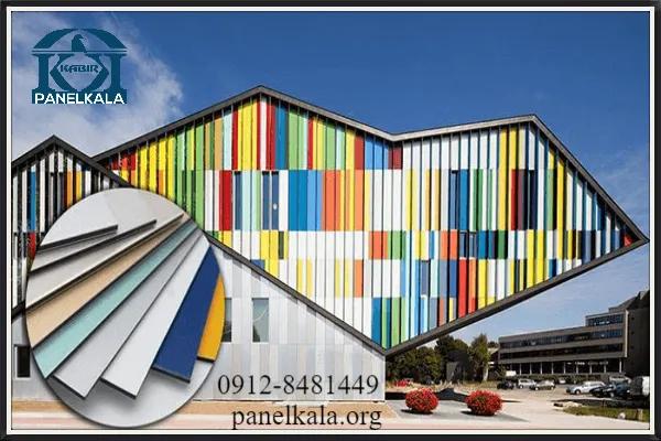 عکس ساندویچ پانل سقفی و دیواری  33461