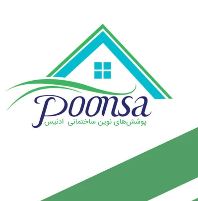 عکس عایق های نانو رطوبتی 33487