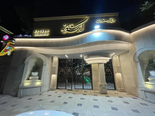 عکس  ایجاد باغ ویلاهای سنتی و کلاسیک با کیفیت بالا  33690