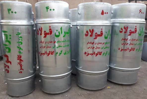 عکس منبع دوجداره 500 لیتری 35460