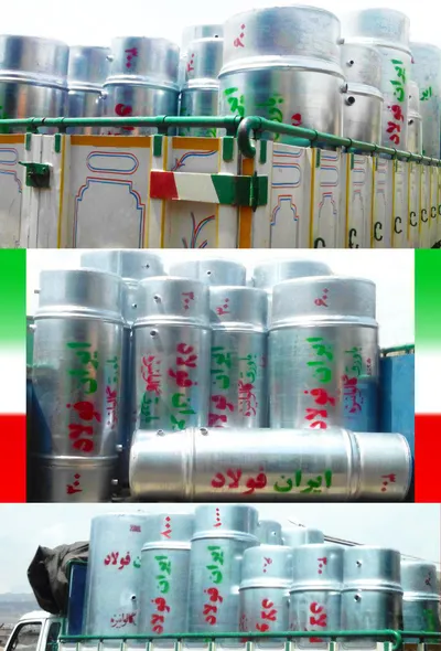 عکس منبع دوجداره 600 لیتری 35466