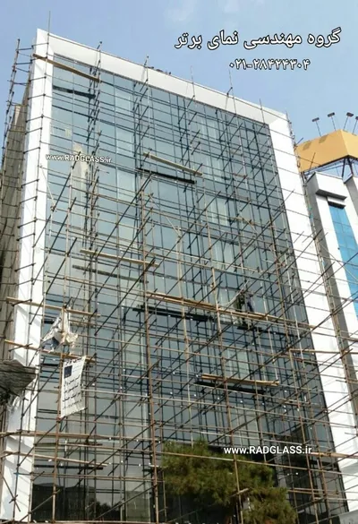 عکس مجری نمای شیشه ایی کرتین وال، نمای کرتین وال  35550