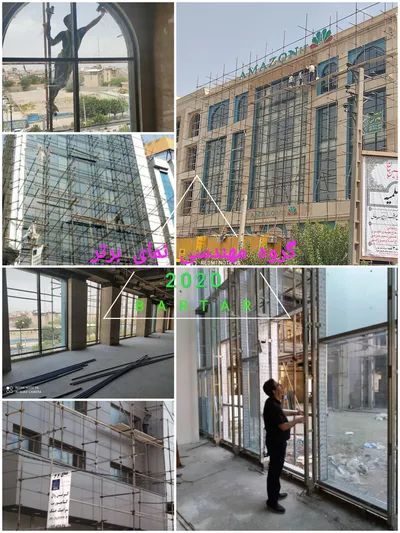 عکس شرکت مجری نمای خشک در شمال تهران سرامیک خشک انکری کلیپس رانر 35622