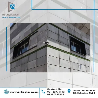 عکس  سازه های شیشه ای 36052