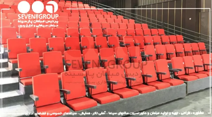 عکس صندلی پلاتو 36093