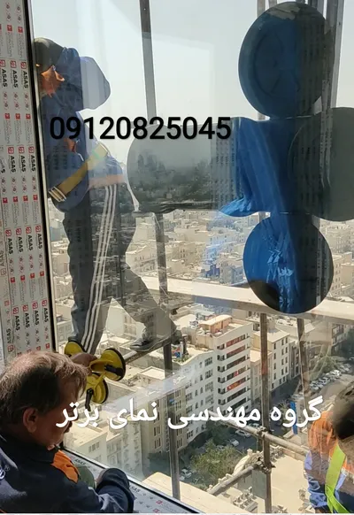 عکس نمای کرتین وال رین فورس add on کرتین وال یوچنل فول فریم لس 36100