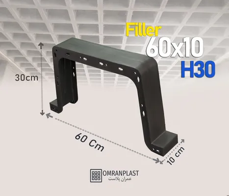 عکس تولیدقالب های وافل،یوبوت و اسپیسر-کیفیت برتر، قیمت مناسب 36201