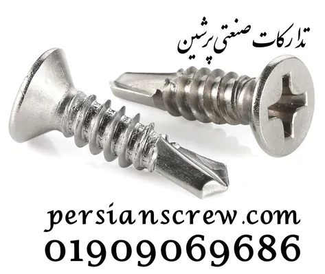 عکس پیچ و مهره 36316