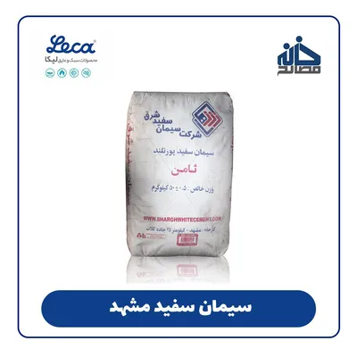 عکس مصالح ساختمانی 36389