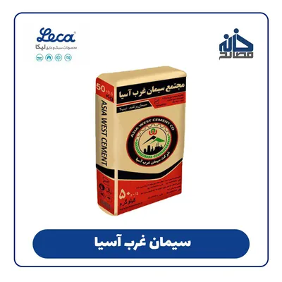 عکس مصالح ساختمانی 36390