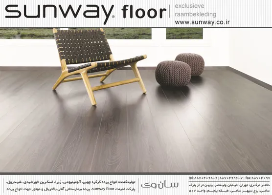 عکس معماری تصویر شماره 1 3650