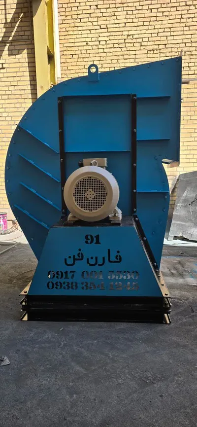 عکس اگزاست فن سانتریفیوژ صنعتی مجموعه های ساختمانی فارن فن 36724