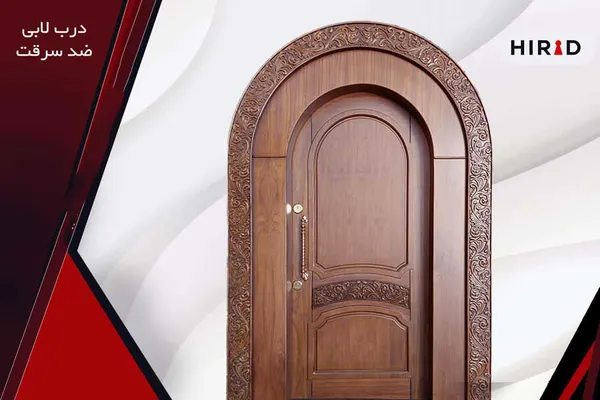 عکس درب ضد سرقت ترک 37116