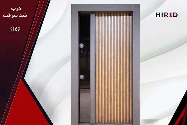 عکس درب ضد سرقت ترک 37118