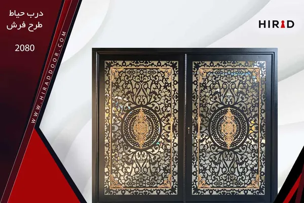 عکس درب حیاط و پارکینگ مدرن فلزی 37124