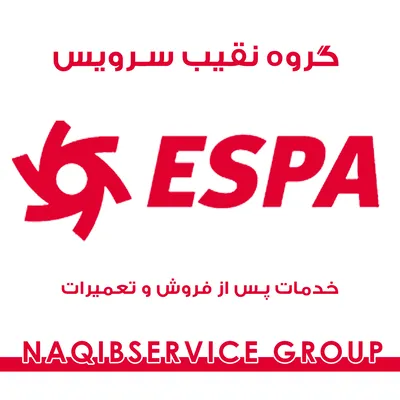 عکس رطوبت زدای CALOREX 37327