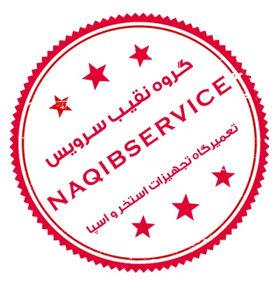 عکس رطوبت زدای CALOREX 37331