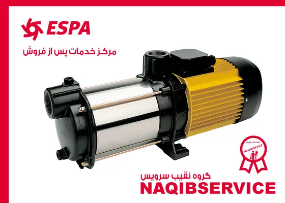 عکس رطوبت زدا و رطوبت گیر ZODIAC 37350