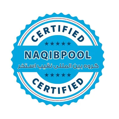 عکس مجری استخر در اصفهان 38908