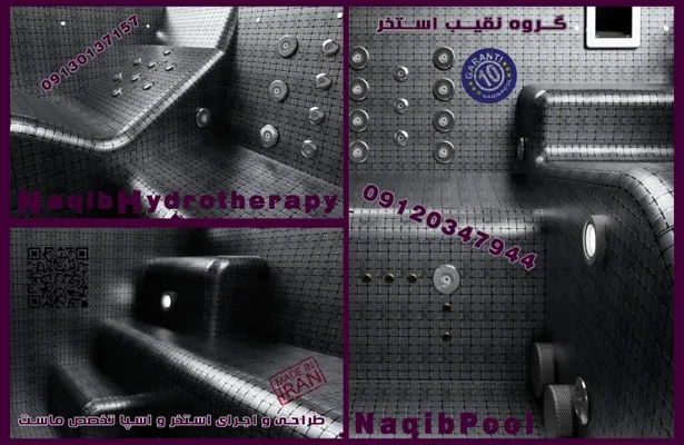 عکس ساخت ابدرمانی در دماوند 39161