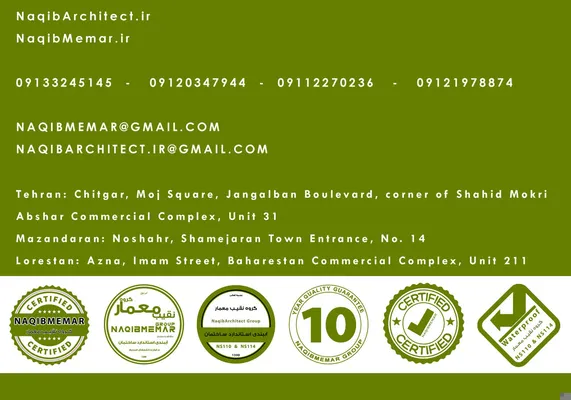 عکس مجری آببندی در اراک 39595