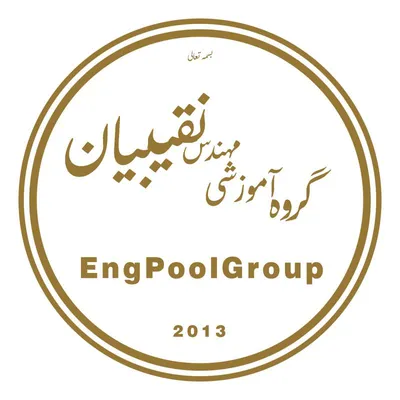 عکس آموزش ساخت استاندارد استخر 39690