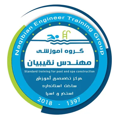 عکس آموزش ساخت استاندارد استخر 39691