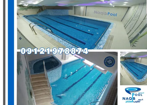 عکس ساخت استخر استاندراد در شوشتر 39755