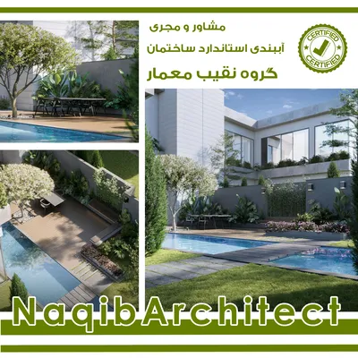 عکس آببندی مازندران 40058