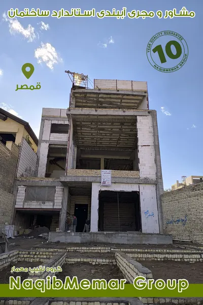 عکس آببندی مازندران 40059