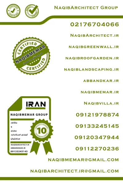 عکس آببندی مازندران 40063