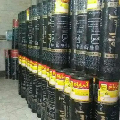 عکس ایزوگام تصویر شماره 4 4020