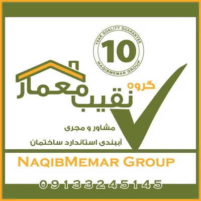 عکس اببندی مازندران 40492